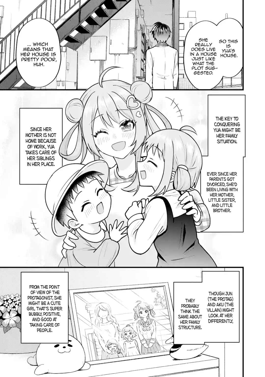 Page 16 Chapter 4 Yarikonda Renai Game no Akuyaku ni Tensei shitanode, Gensaku Chishiki de Heroine wo Kouryaku shimasu
