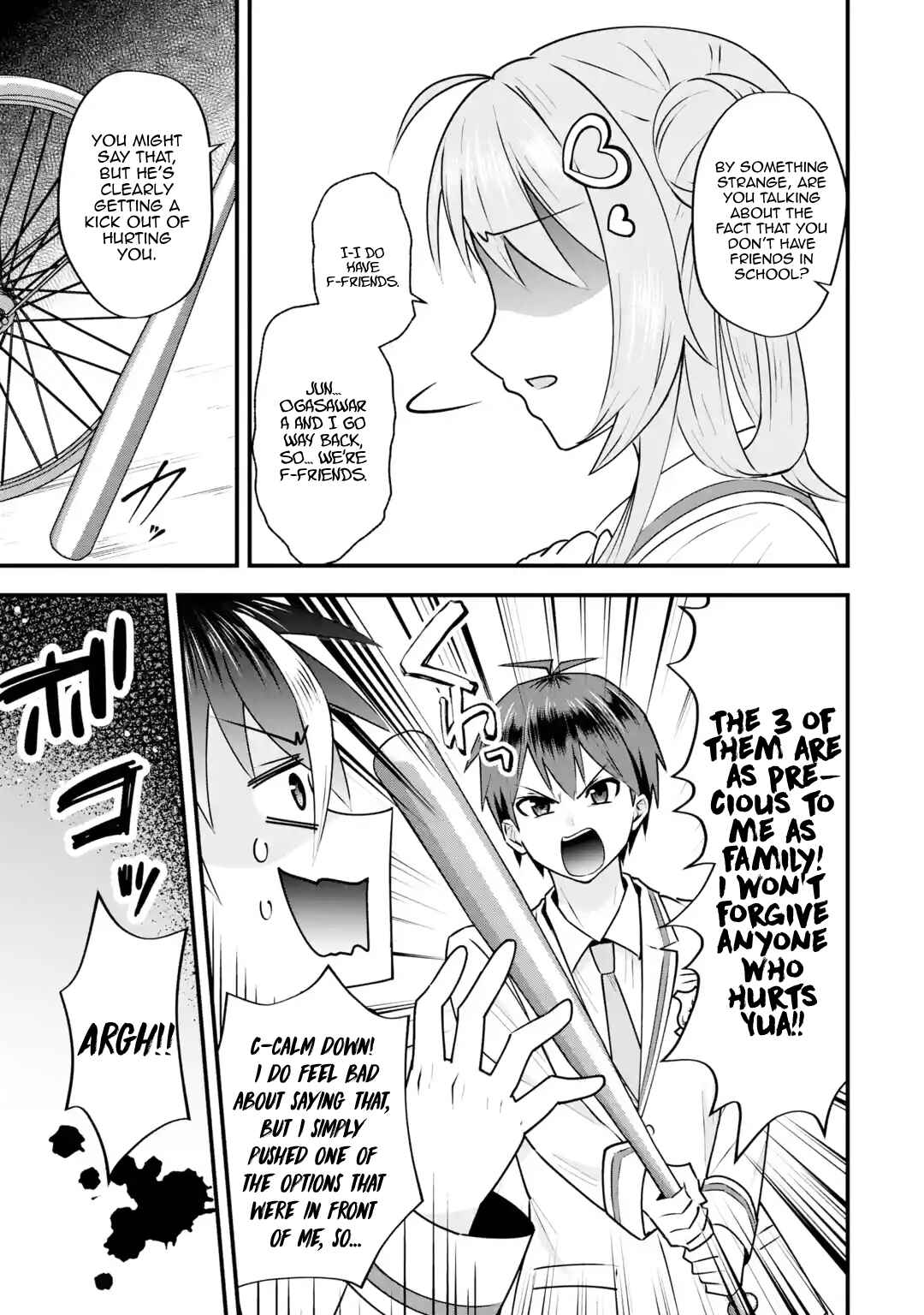 Page 24 Chapter 4 Yarikonda Renai Game no Akuyaku ni Tensei shitanode, Gensaku Chishiki de Heroine wo Kouryaku shimasu