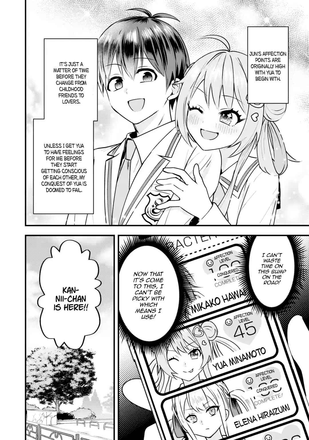 Page 31 Chapter 4 Yarikonda Renai Game no Akuyaku ni Tensei shitanode, Gensaku Chishiki de Heroine wo Kouryaku shimasu