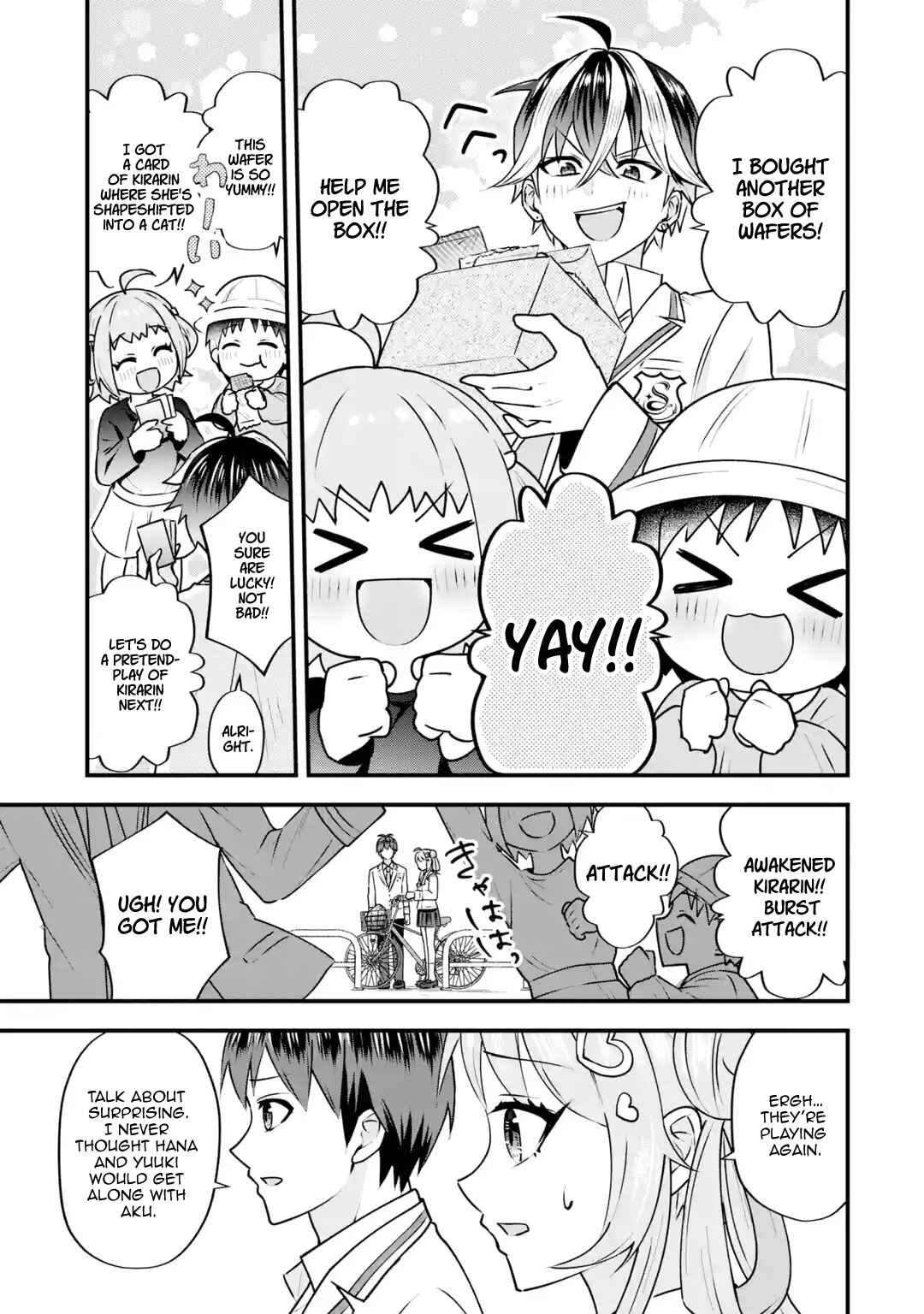 Page 32 Chapter 4 Yarikonda Renai Game no Akuyaku ni Tensei shitanode, Gensaku Chishiki de Heroine wo Kouryaku shimasu