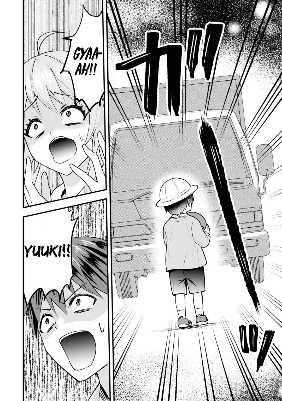 Page 35 Chapter 4 Yarikonda Renai Game no Akuyaku ni Tensei shitanode, Gensaku Chishiki de Heroine wo Kouryaku shimasu
