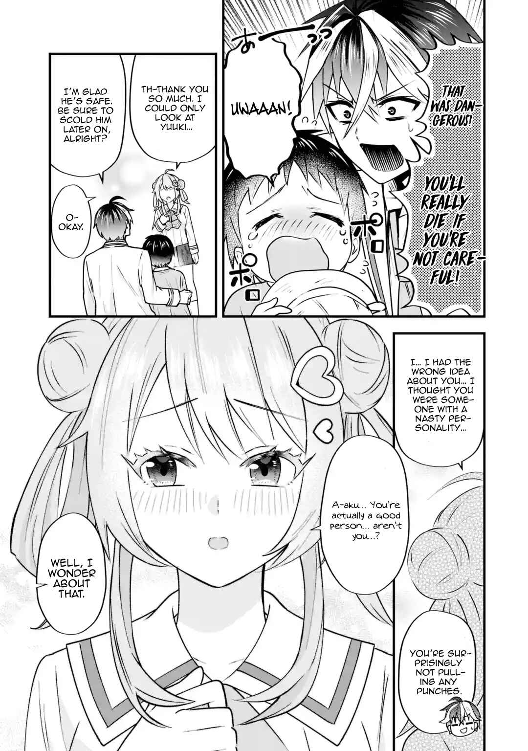 Page 38 Chapter 4 Yarikonda Renai Game no Akuyaku ni Tensei shitanode, Gensaku Chishiki de Heroine wo Kouryaku shimasu