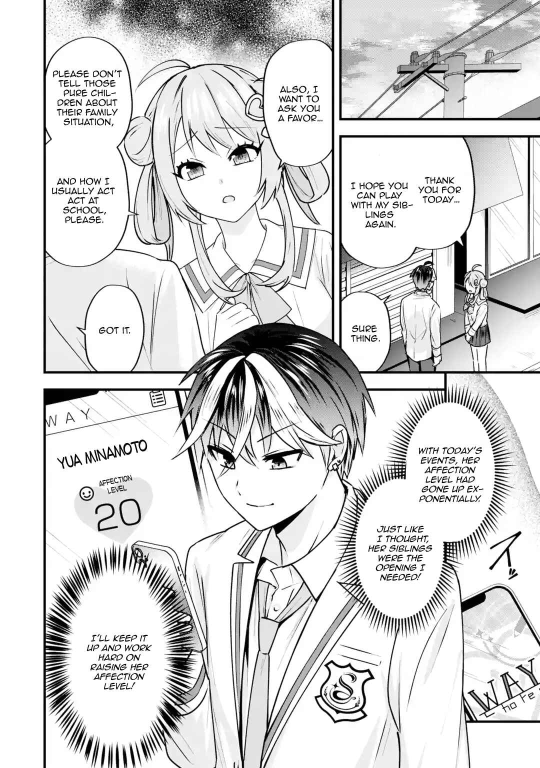 Page 39 Chapter 4 Yarikonda Renai Game no Akuyaku ni Tensei shitanode, Gensaku Chishiki de Heroine wo Kouryaku shimasu