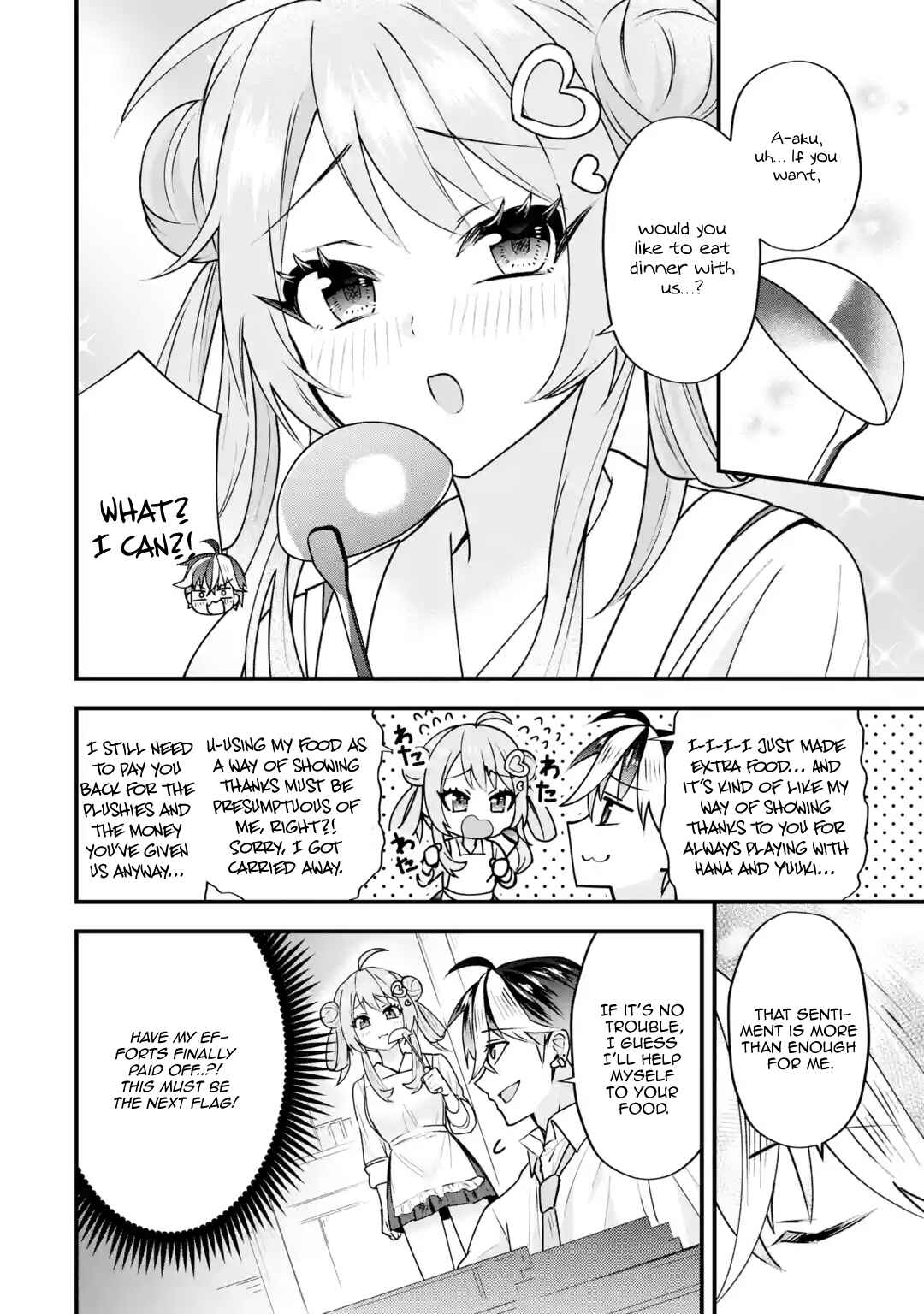 Page 41 Chapter 4 Yarikonda Renai Game no Akuyaku ni Tensei shitanode, Gensaku Chishiki de Heroine wo Kouryaku shimasu