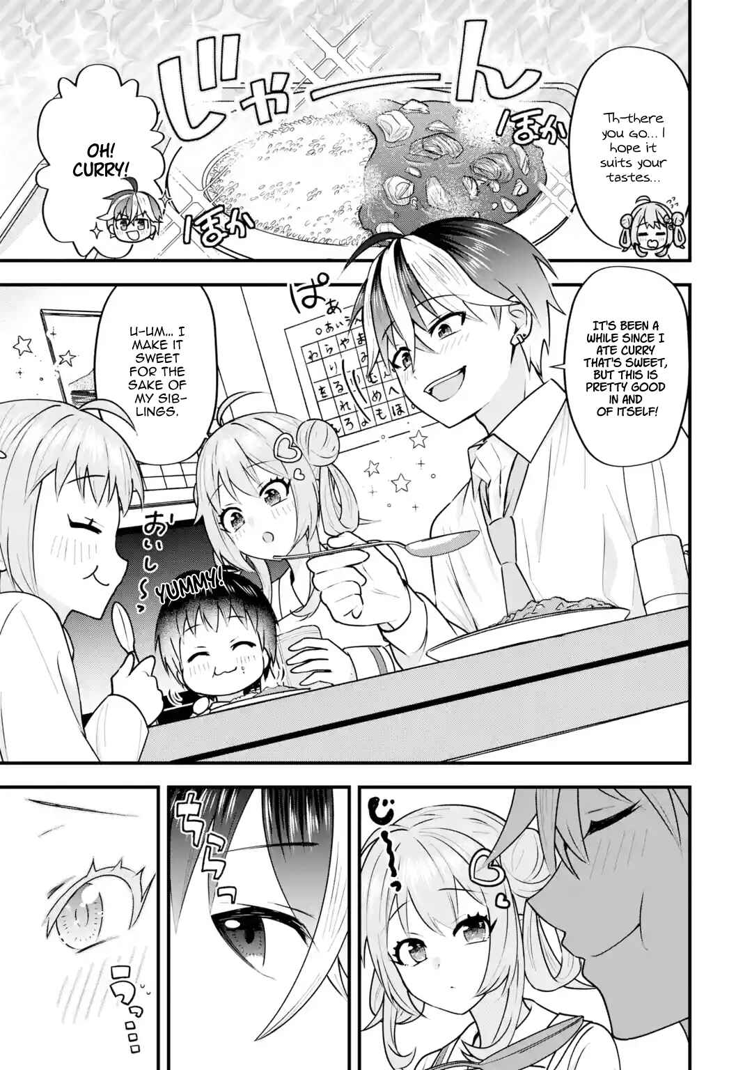 Page 42 Chapter 4 Yarikonda Renai Game no Akuyaku ni Tensei shitanode, Gensaku Chishiki de Heroine wo Kouryaku shimasu