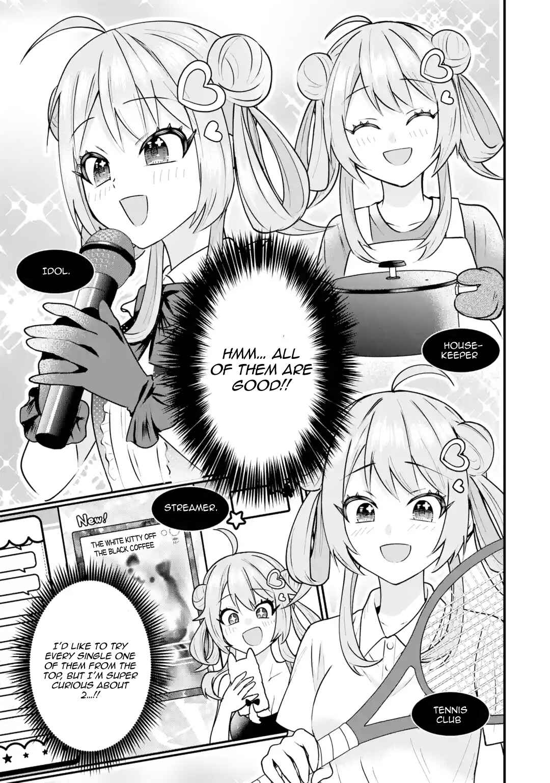 Page 46 Chapter 4 Yarikonda Renai Game no Akuyaku ni Tensei shitanode, Gensaku Chishiki de Heroine wo Kouryaku shimasu