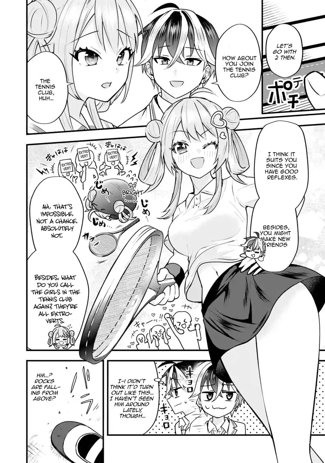 Page 47 Chapter 4 Yarikonda Renai Game no Akuyaku ni Tensei shitanode, Gensaku Chishiki de Heroine wo Kouryaku shimasu