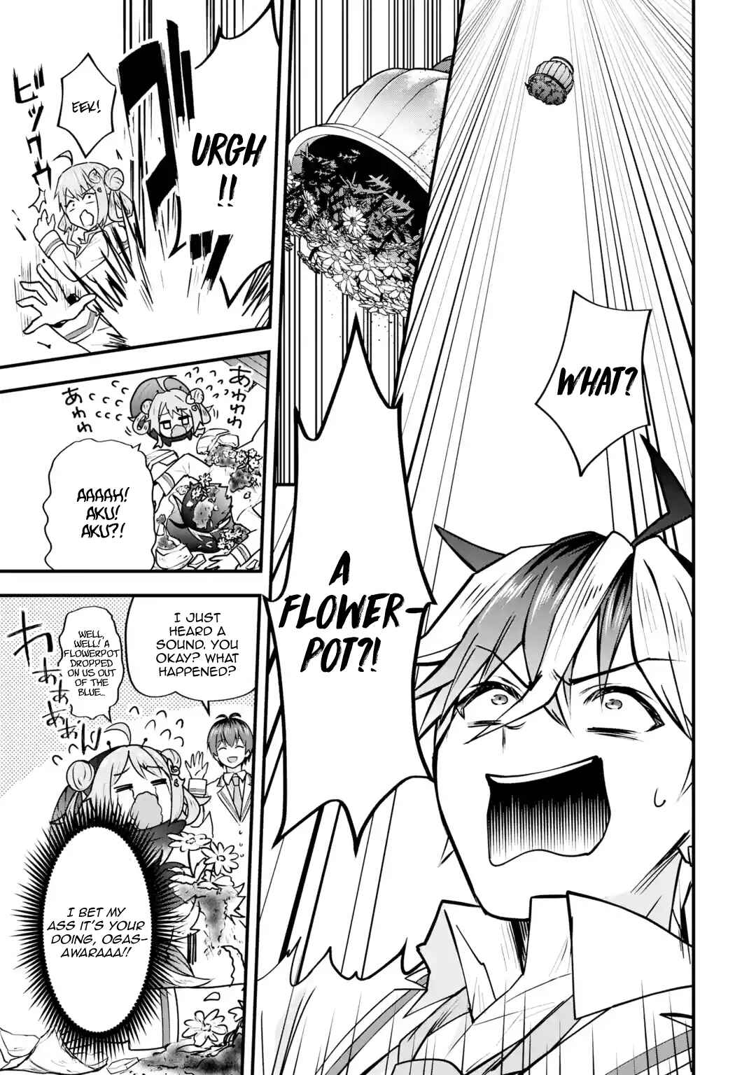 Page 48 Chapter 4 Yarikonda Renai Game no Akuyaku ni Tensei shitanode, Gensaku Chishiki de Heroine wo Kouryaku shimasu