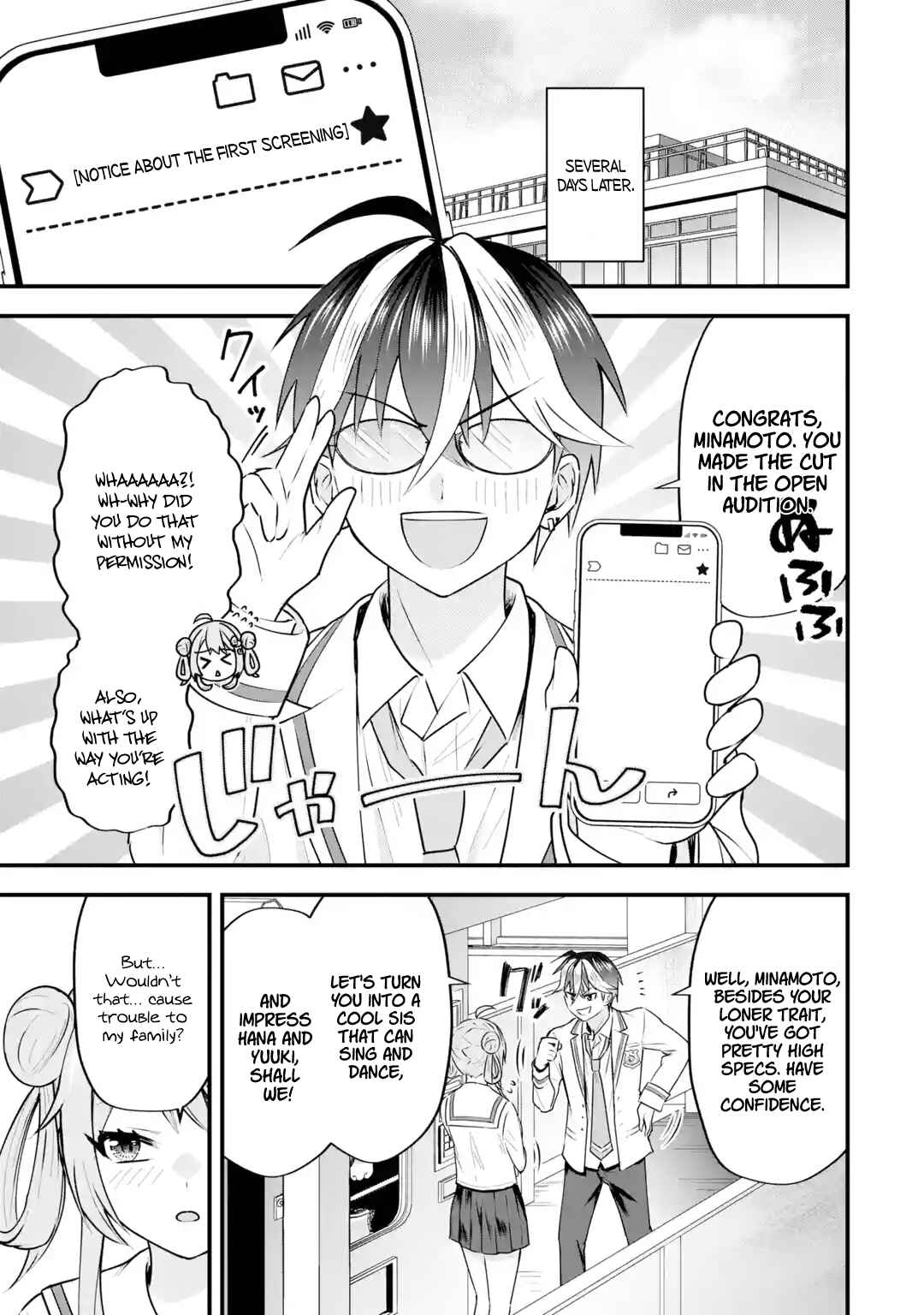 Page 52 Chapter 4 Yarikonda Renai Game no Akuyaku ni Tensei shitanode, Gensaku Chishiki de Heroine wo Kouryaku shimasu
