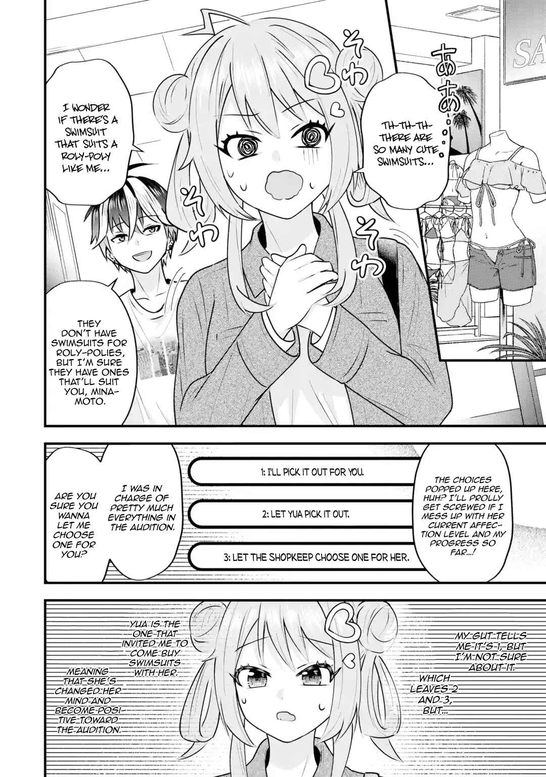 Page 61 Chapter 4 Yarikonda Renai Game no Akuyaku ni Tensei shitanode, Gensaku Chishiki de Heroine wo Kouryaku shimasu