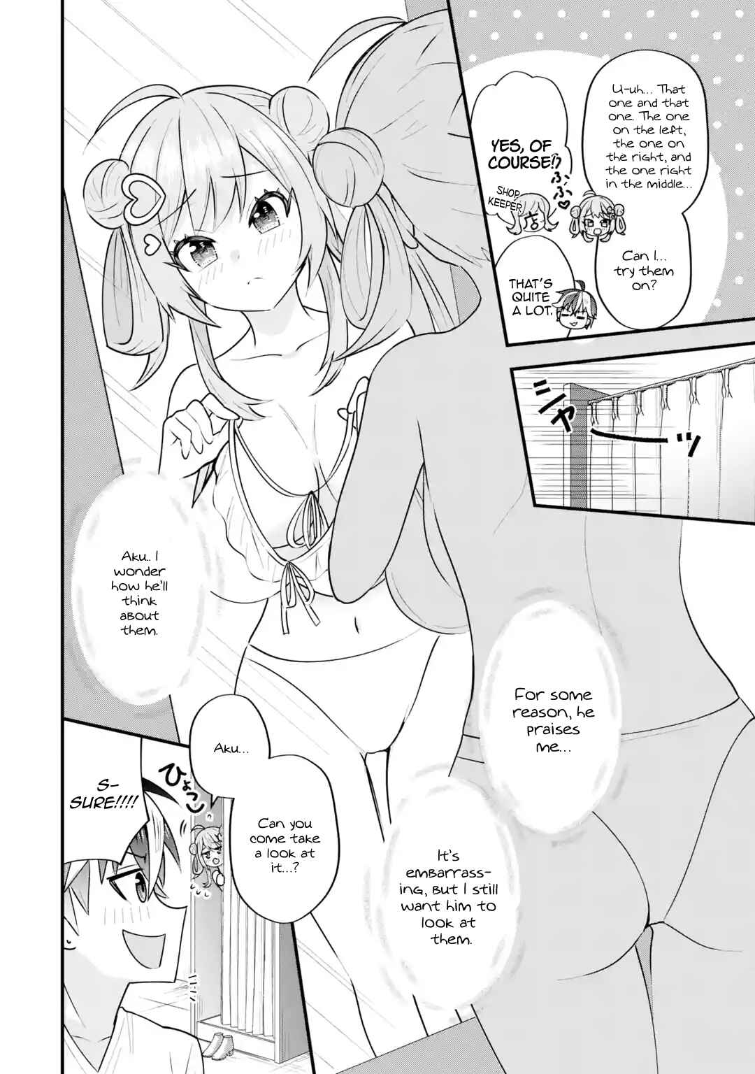Page 63 Chapter 4 Yarikonda Renai Game no Akuyaku ni Tensei shitanode, Gensaku Chishiki de Heroine wo Kouryaku shimasu