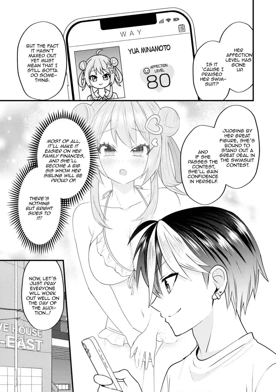 Page 66 Chapter 4 Yarikonda Renai Game no Akuyaku ni Tensei shitanode, Gensaku Chishiki de Heroine wo Kouryaku shimasu