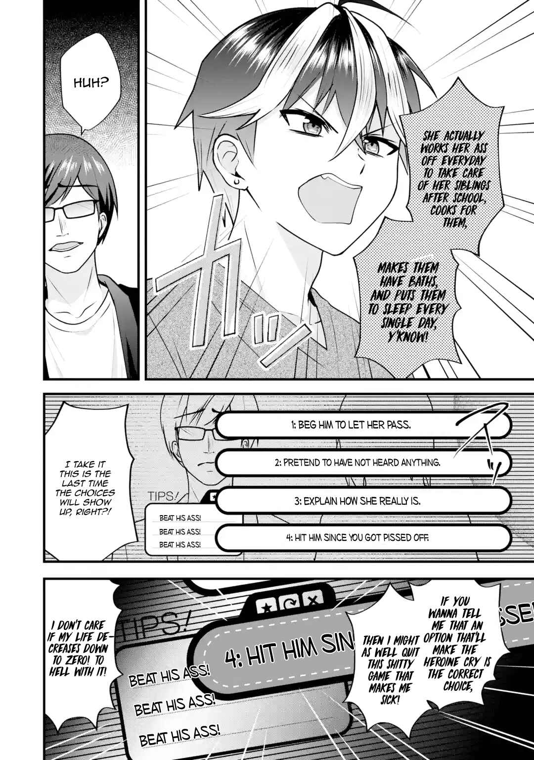 Page 72 Chapter 4 Yarikonda Renai Game no Akuyaku ni Tensei shitanode, Gensaku Chishiki de Heroine wo Kouryaku shimasu