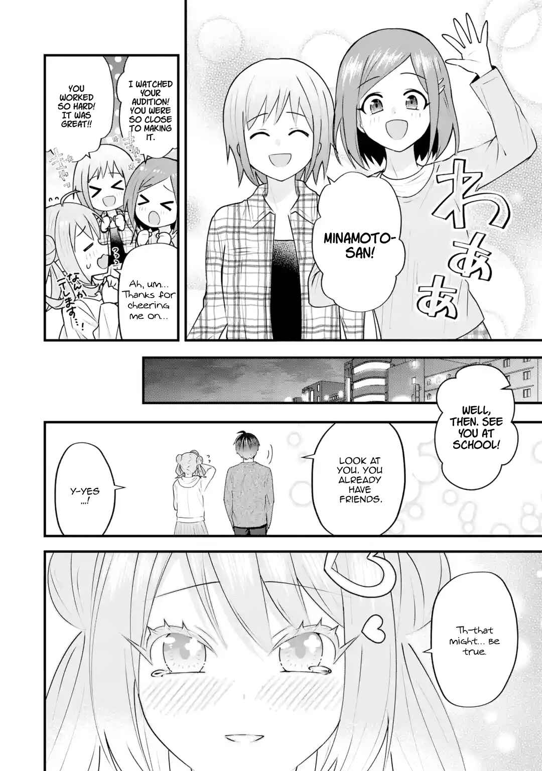 Page 76 Chapter 4 Yarikonda Renai Game no Akuyaku ni Tensei shitanode, Gensaku Chishiki de Heroine wo Kouryaku shimasu