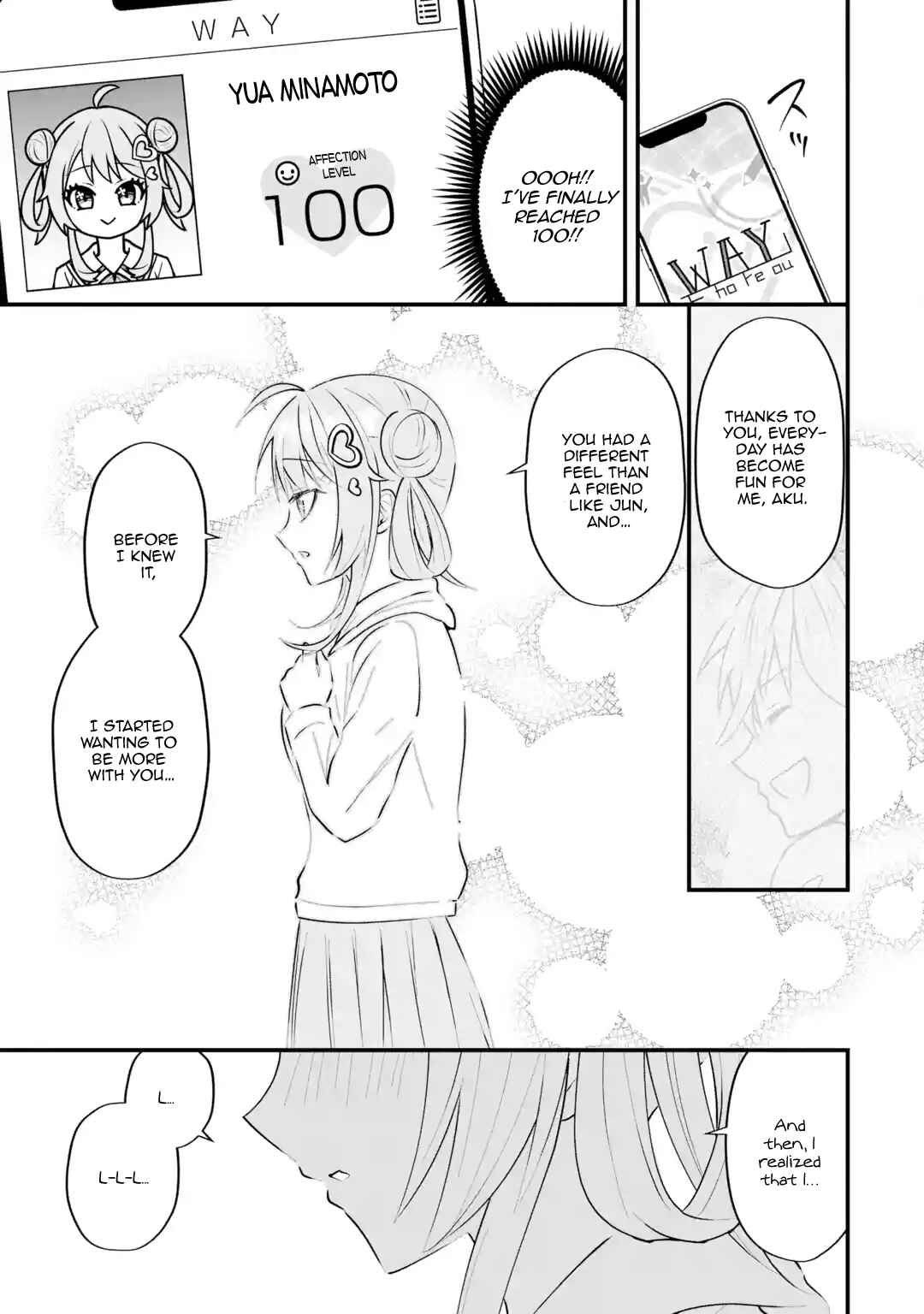 Page 77 Chapter 4 Yarikonda Renai Game no Akuyaku ni Tensei shitanode, Gensaku Chishiki de Heroine wo Kouryaku shimasu