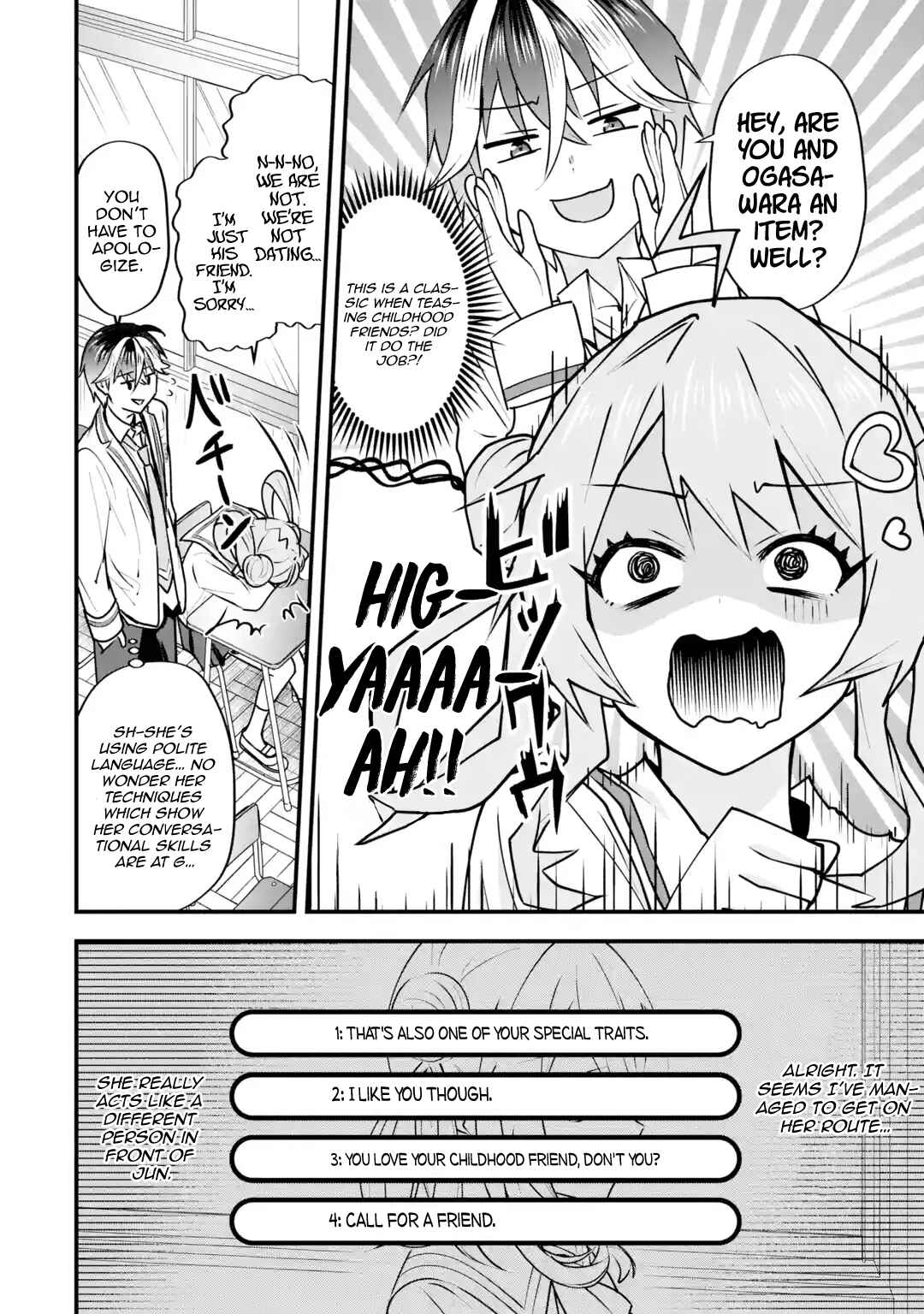 Page 9 Chapter 4 Yarikonda Renai Game no Akuyaku ni Tensei shitanode, Gensaku Chishiki de Heroine wo Kouryaku shimasu