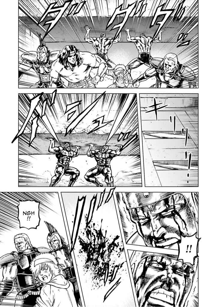 Page 11 Chapter 5 A Genius Isekai Overlord Legend - Fist of the North Star: Amiba Gaiden - Even If I Go to Another World, I Am a Genius!! Huh? Was I Mistaken...