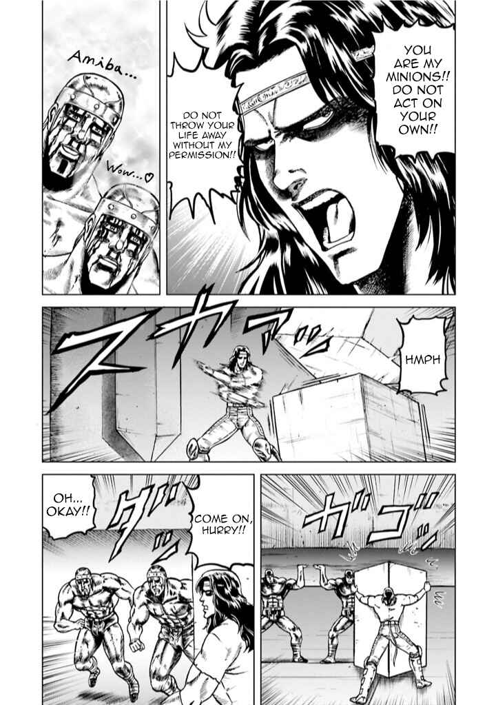 Page 13 Chapter 5 A Genius Isekai Overlord Legend - Fist of the North Star: Amiba Gaiden - Even If I Go to Another World, I Am a Genius!! Huh? Was I Mistaken...