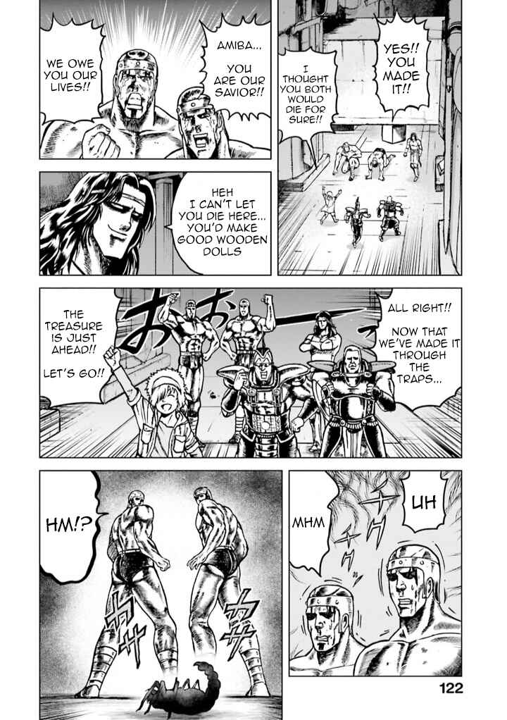 Page 14 Chapter 5 A Genius Isekai Overlord Legend - Fist of the North Star: Amiba Gaiden - Even If I Go to Another World, I Am a Genius!! Huh? Was I Mistaken...