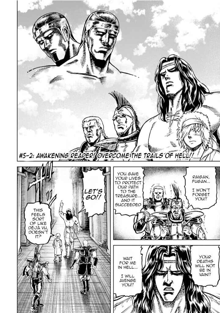 Page 16 Chapter 5 A Genius Isekai Overlord Legend - Fist of the North Star: Amiba Gaiden - Even If I Go to Another World, I Am a Genius!! Huh? Was I Mistaken...
