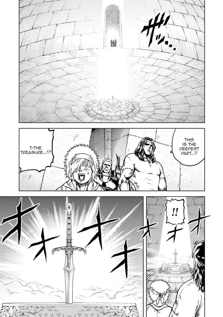 Page 17 Chapter 5 A Genius Isekai Overlord Legend - Fist of the North Star: Amiba Gaiden - Even If I Go to Another World, I Am a Genius!! Huh? Was I Mistaken...