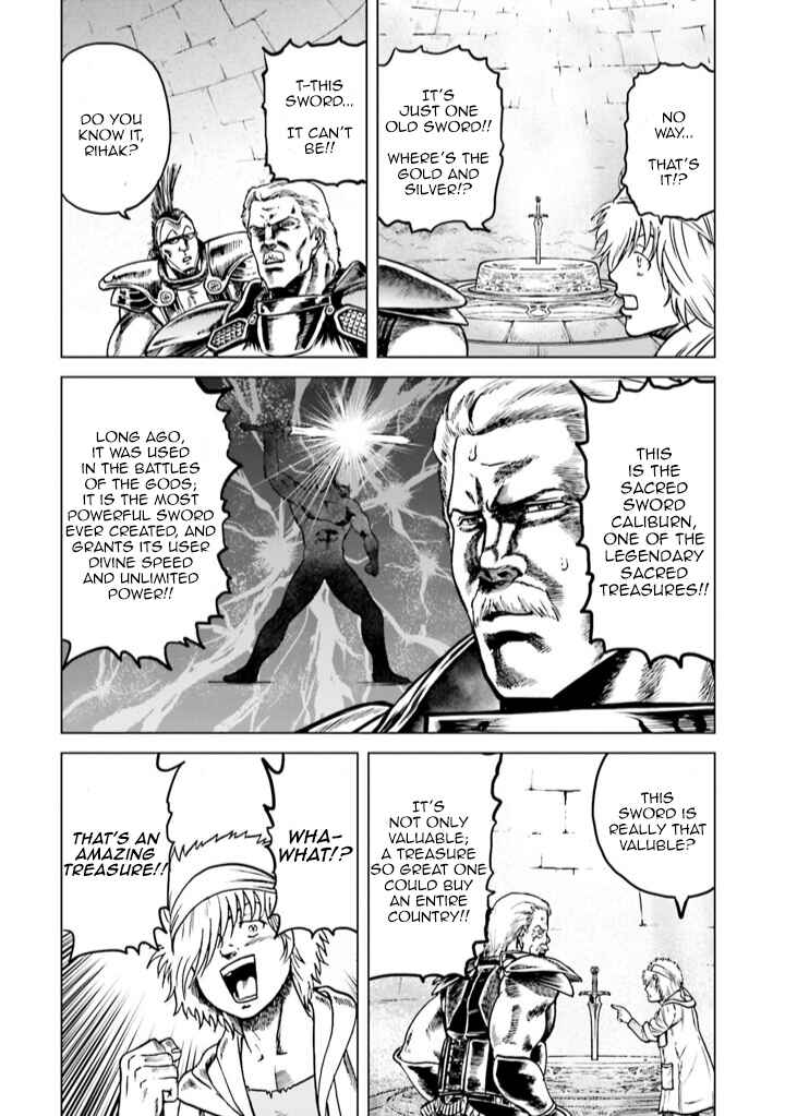 Page 18 Chapter 5 A Genius Isekai Overlord Legend - Fist of the North Star: Amiba Gaiden - Even If I Go to Another World, I Am a Genius!! Huh? Was I Mistaken...