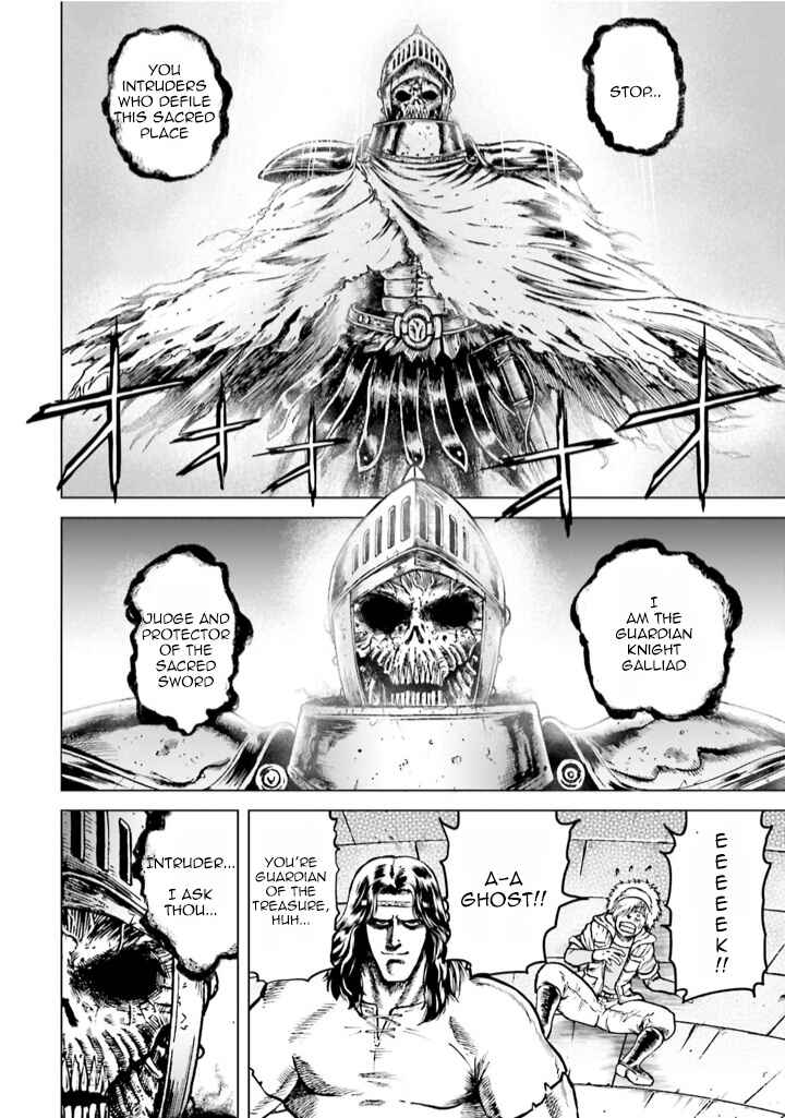 Page 20 Chapter 5 A Genius Isekai Overlord Legend - Fist of the North Star: Amiba Gaiden - Even If I Go to Another World, I Am a Genius!! Huh? Was I Mistaken...