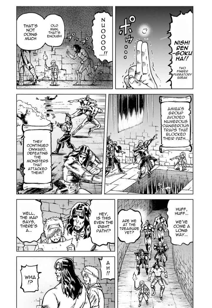 Page 4 Chapter 5 A Genius Isekai Overlord Legend - Fist of the North Star: Amiba Gaiden - Even If I Go to Another World, I Am a Genius!! Huh? Was I Mistaken...