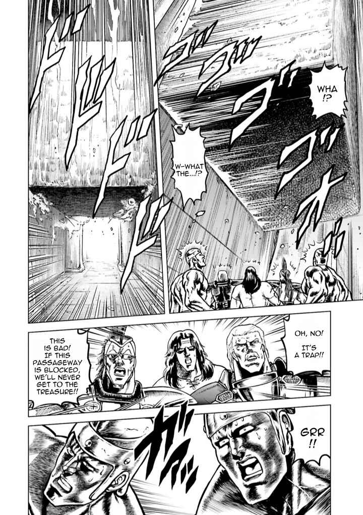 Page 8 Chapter 5 A Genius Isekai Overlord Legend - Fist of the North Star: Amiba Gaiden - Even If I Go to Another World, I Am a Genius!! Huh? Was I Mistaken...
