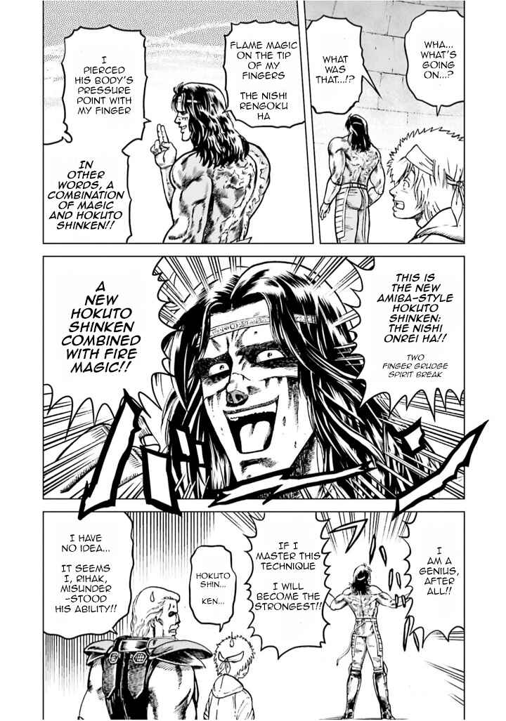 Page 14 Chapter 6 A Genius Isekai Overlord Legend - Fist of the North Star: Amiba Gaiden - Even If I Go to Another World, I Am a Genius!! Huh? Was I Mistaken...