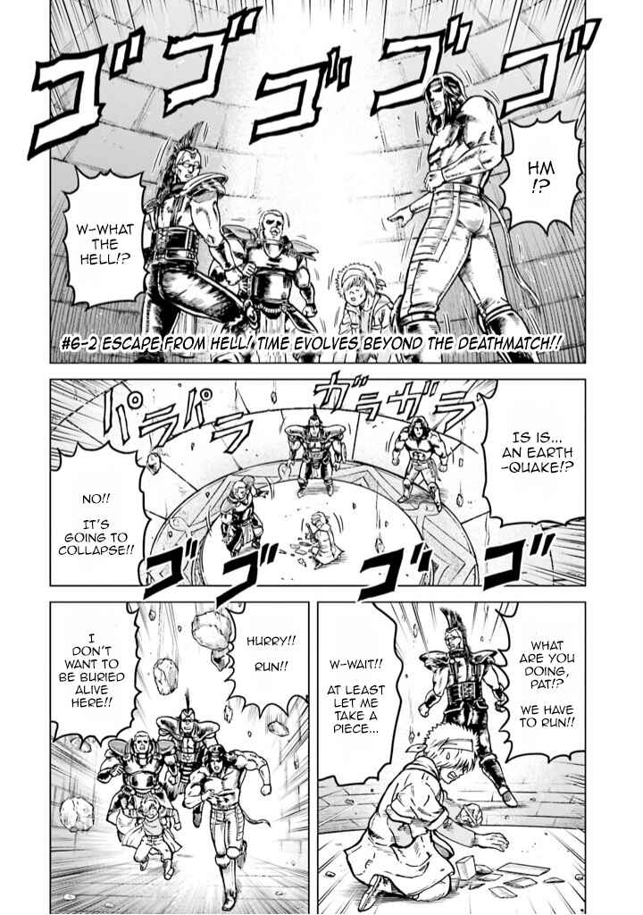 Page 19 Chapter 6 A Genius Isekai Overlord Legend - Fist of the North Star: Amiba Gaiden - Even If I Go to Another World, I Am a Genius!! Huh? Was I Mistaken...