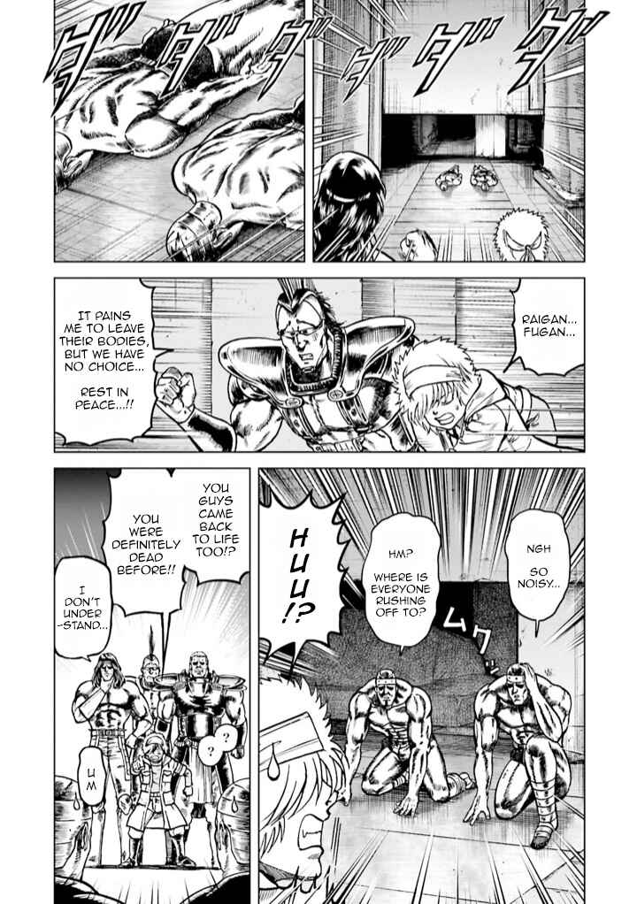 Page 20 Chapter 6 A Genius Isekai Overlord Legend - Fist of the North Star: Amiba Gaiden - Even If I Go to Another World, I Am a Genius!! Huh? Was I Mistaken...