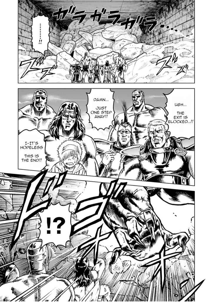 Page 22 Chapter 6 A Genius Isekai Overlord Legend - Fist of the North Star: Amiba Gaiden - Even If I Go to Another World, I Am a Genius!! Huh? Was I Mistaken...