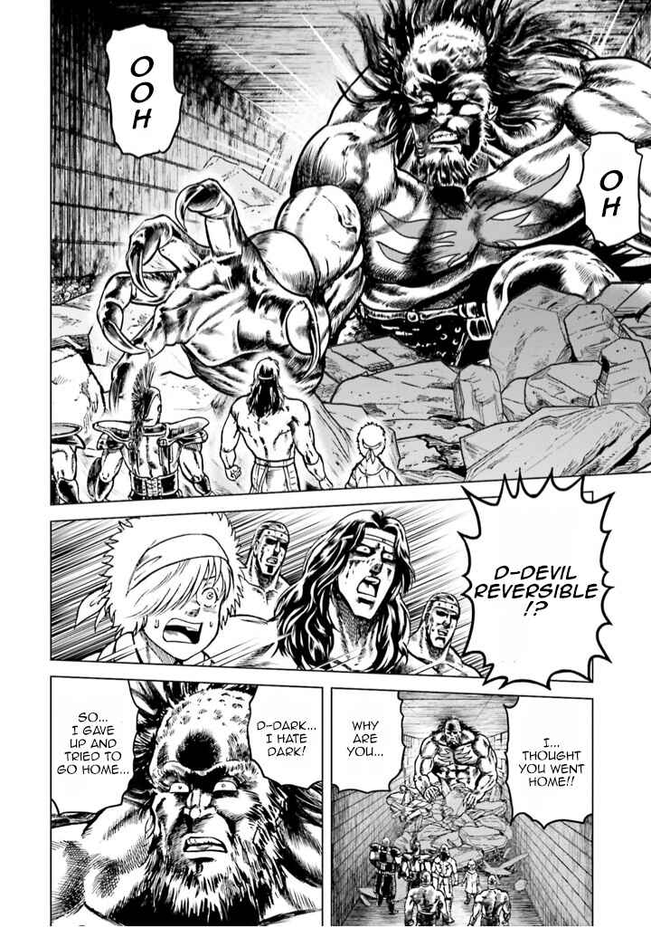 Page 23 Chapter 6 A Genius Isekai Overlord Legend - Fist of the North Star: Amiba Gaiden - Even If I Go to Another World, I Am a Genius!! Huh? Was I Mistaken...