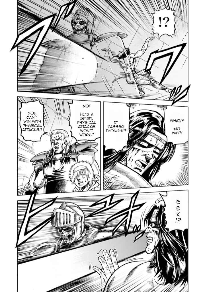 Page 3 Chapter 6 A Genius Isekai Overlord Legend - Fist of the North Star: Amiba Gaiden - Even If I Go to Another World, I Am a Genius!! Huh? Was I Mistaken...