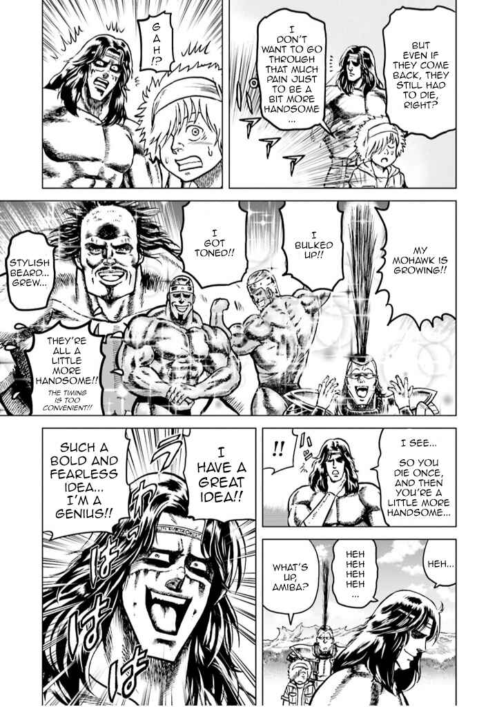 Page 30 Chapter 6 A Genius Isekai Overlord Legend - Fist of the North Star: Amiba Gaiden - Even If I Go to Another World, I Am a Genius!! Huh? Was I Mistaken...