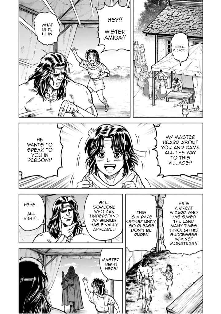 Page 34 Chapter 6 A Genius Isekai Overlord Legend - Fist of the North Star: Amiba Gaiden - Even If I Go to Another World, I Am a Genius!! Huh? Was I Mistaken...