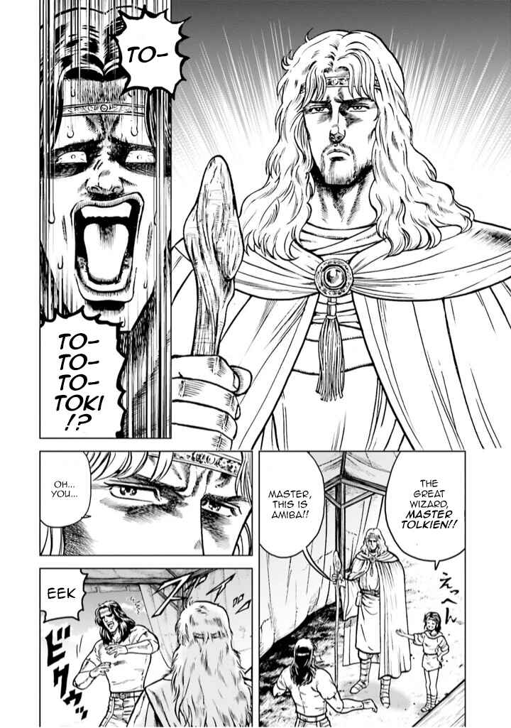 Page 35 Chapter 6 A Genius Isekai Overlord Legend - Fist of the North Star: Amiba Gaiden - Even If I Go to Another World, I Am a Genius!! Huh? Was I Mistaken...