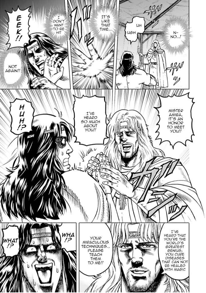 Page 36 Chapter 6 A Genius Isekai Overlord Legend - Fist of the North Star: Amiba Gaiden - Even If I Go to Another World, I Am a Genius!! Huh? Was I Mistaken...