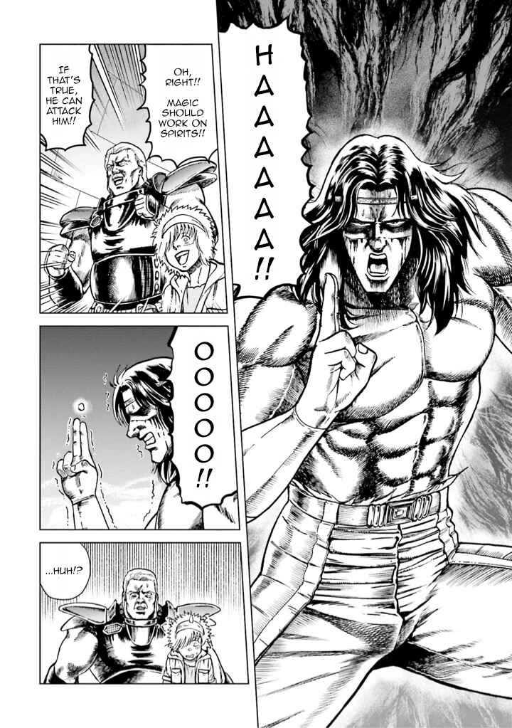 Page 8 Chapter 6 A Genius Isekai Overlord Legend - Fist of the North Star: Amiba Gaiden - Even If I Go to Another World, I Am a Genius!! Huh? Was I Mistaken...