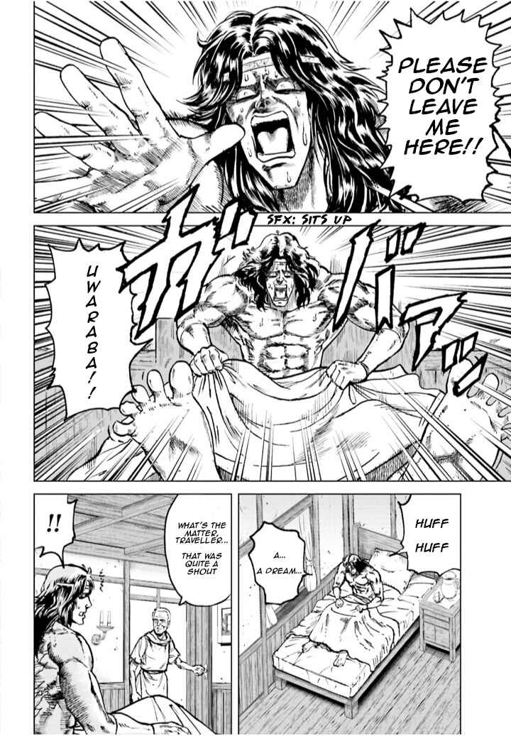 Page 2 Chapter 2 A Genius Isekai Overlord Legend - Fist of the North Star: Amiba Gaiden - Even If I Go to Another World, I Am a Genius!! Huh? Was I Mistaken...