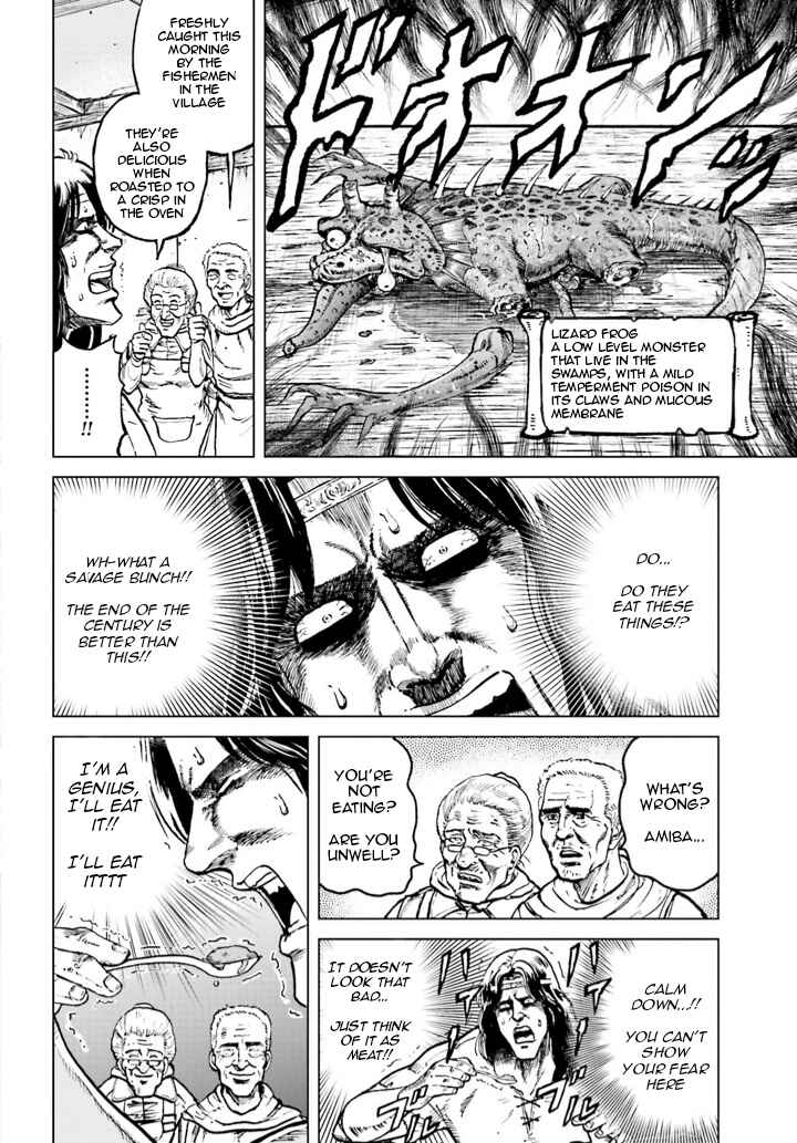 Page 6 Chapter 2 A Genius Isekai Overlord Legend - Fist of the North Star: Amiba Gaiden - Even If I Go to Another World, I Am a Genius!! Huh? Was I Mistaken...