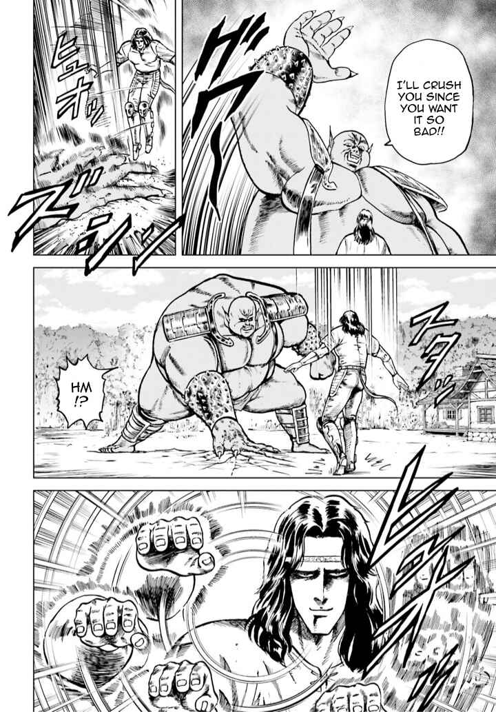 Page 13 Chapter 3 A Genius Isekai Overlord Legend - Fist of the North Star: Amiba Gaiden - Even If I Go to Another World, I Am a Genius!! Huh? Was I Mistaken...
