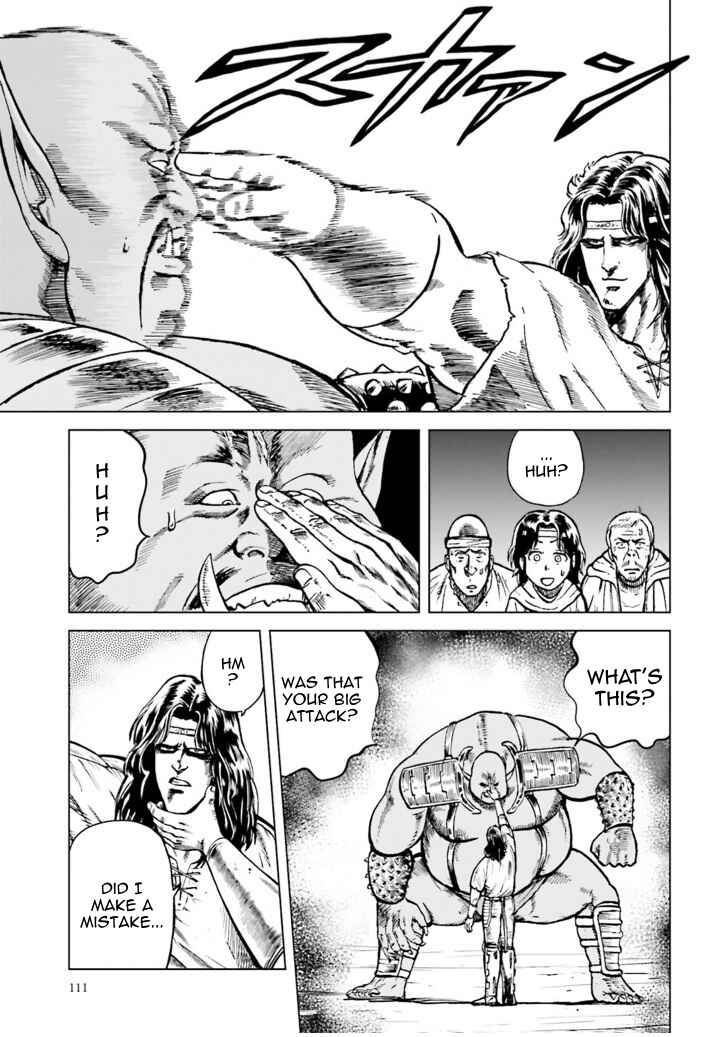 Page 14 Chapter 3 A Genius Isekai Overlord Legend - Fist of the North Star: Amiba Gaiden - Even If I Go to Another World, I Am a Genius!! Huh? Was I Mistaken...