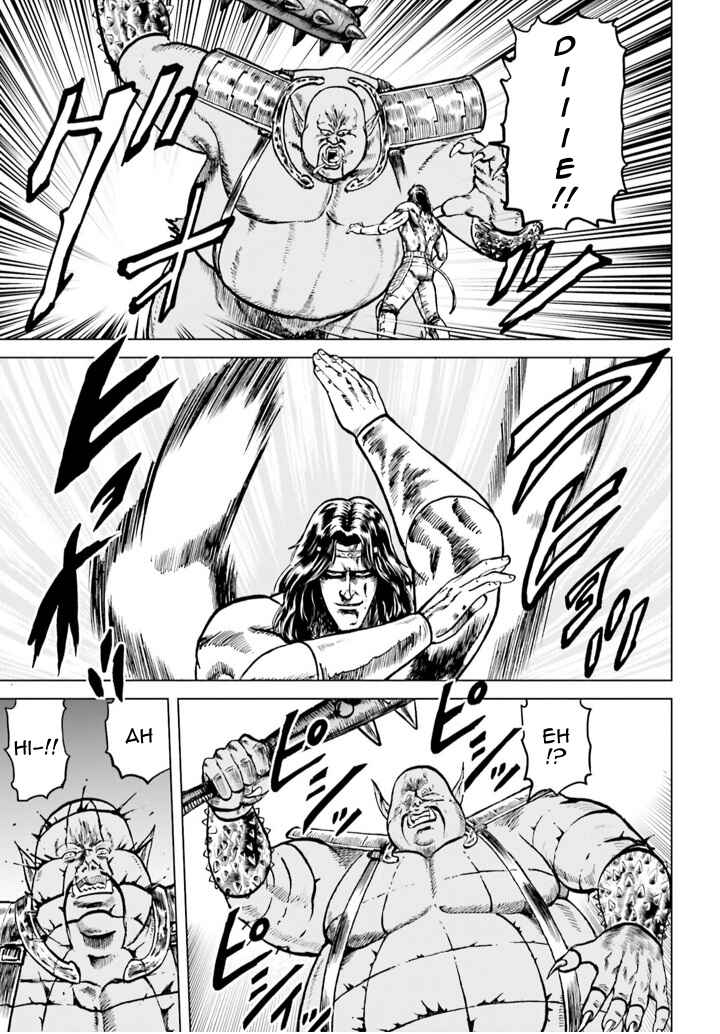 Page 18 Chapter 3 A Genius Isekai Overlord Legend - Fist of the North Star: Amiba Gaiden - Even If I Go to Another World, I Am a Genius!! Huh? Was I Mistaken...