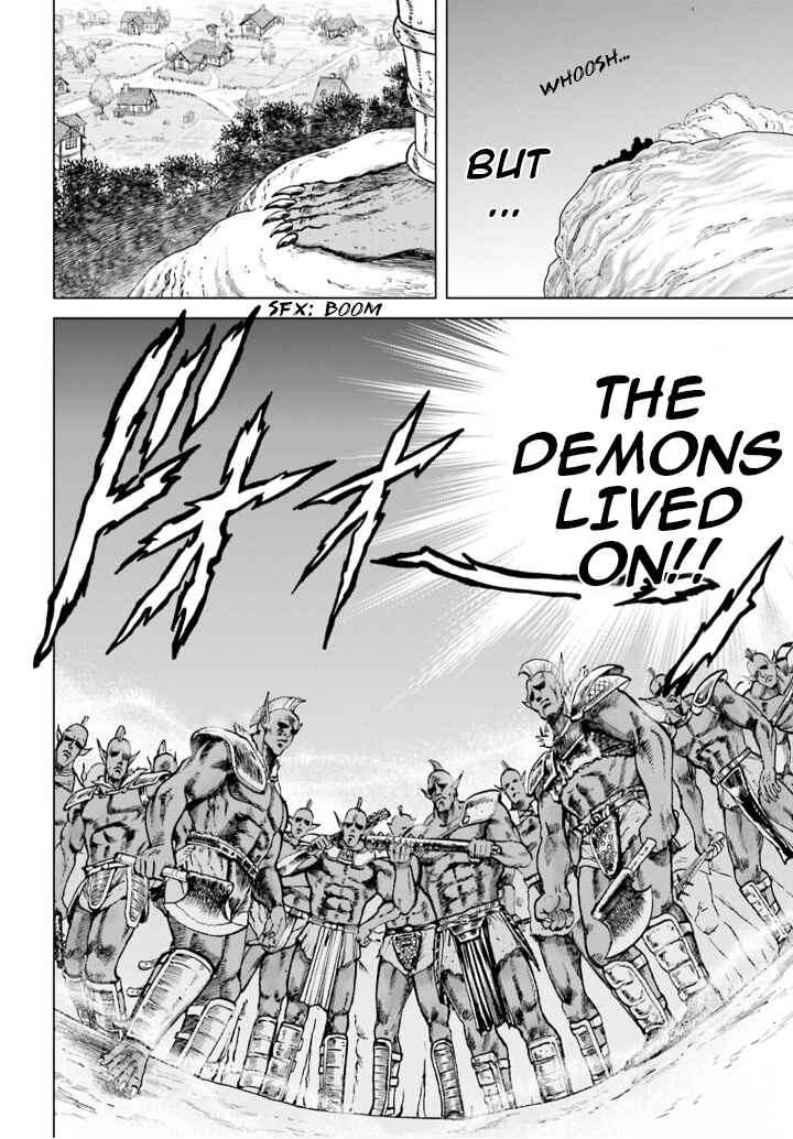 Page 2 Chapter 3 A Genius Isekai Overlord Legend - Fist of the North Star: Amiba Gaiden - Even If I Go to Another World, I Am a Genius!! Huh? Was I Mistaken...