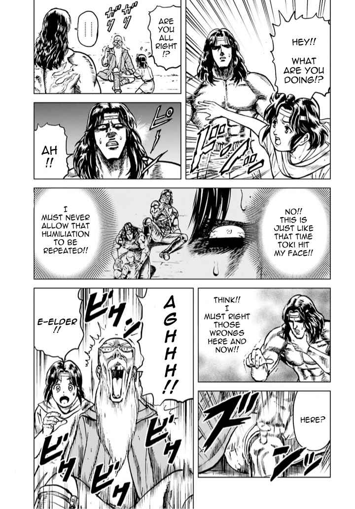 Page 28 Chapter 3 A Genius Isekai Overlord Legend - Fist of the North Star: Amiba Gaiden - Even If I Go to Another World, I Am a Genius!! Huh? Was I Mistaken...