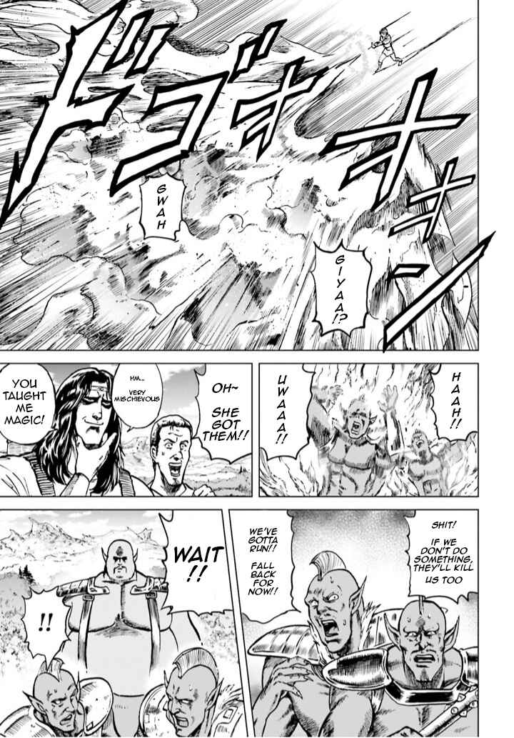 Page 6 Chapter 3 A Genius Isekai Overlord Legend - Fist of the North Star: Amiba Gaiden - Even If I Go to Another World, I Am a Genius!! Huh? Was I Mistaken...