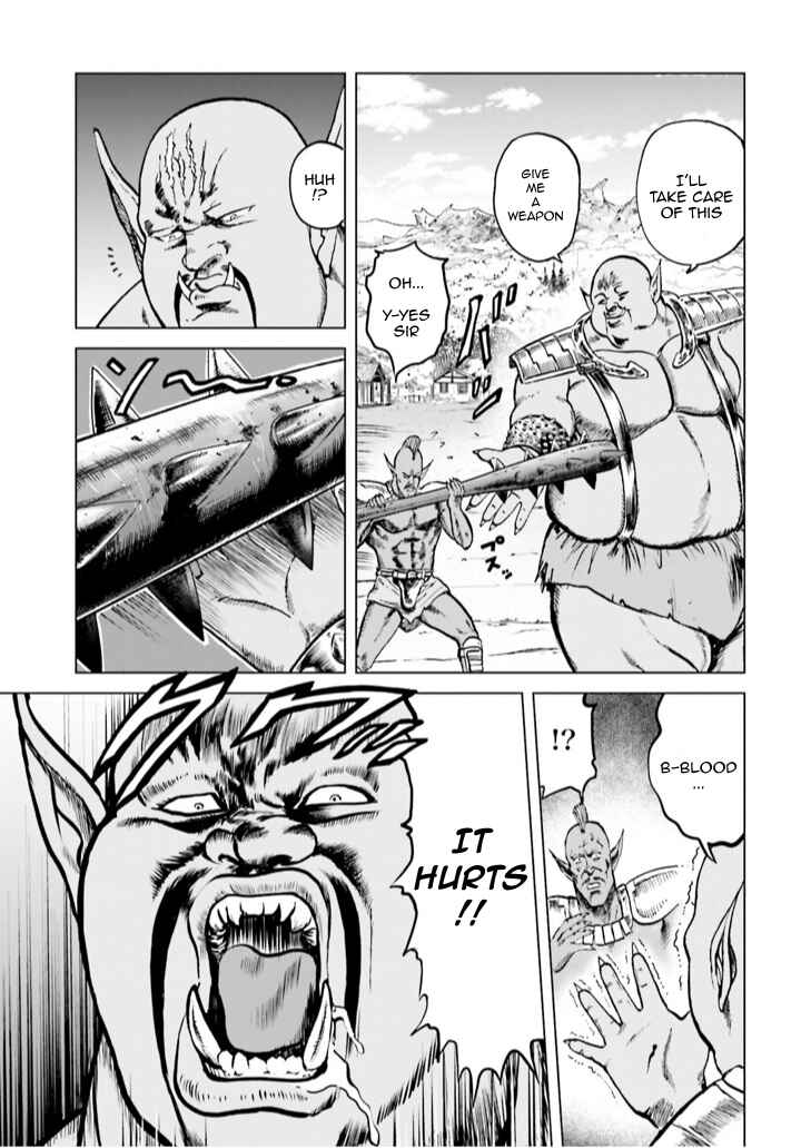 Page 8 Chapter 3 A Genius Isekai Overlord Legend - Fist of the North Star: Amiba Gaiden - Even If I Go to Another World, I Am a Genius!! Huh? Was I Mistaken...