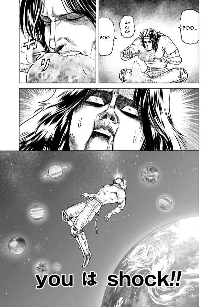 Page 21 Chapter 7 A Genius Isekai Overlord Legend - Fist of the North Star: Amiba Gaiden - Even If I Go to Another World, I Am a Genius!! Huh? Was I Mistaken...